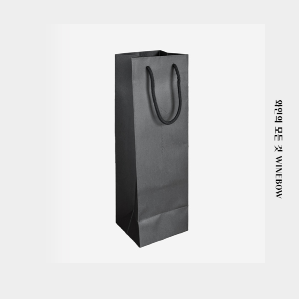 블랙 1본입 쇼핑백