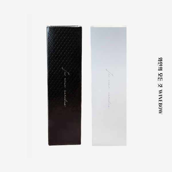 블랙 & 화이트 접지 케이스