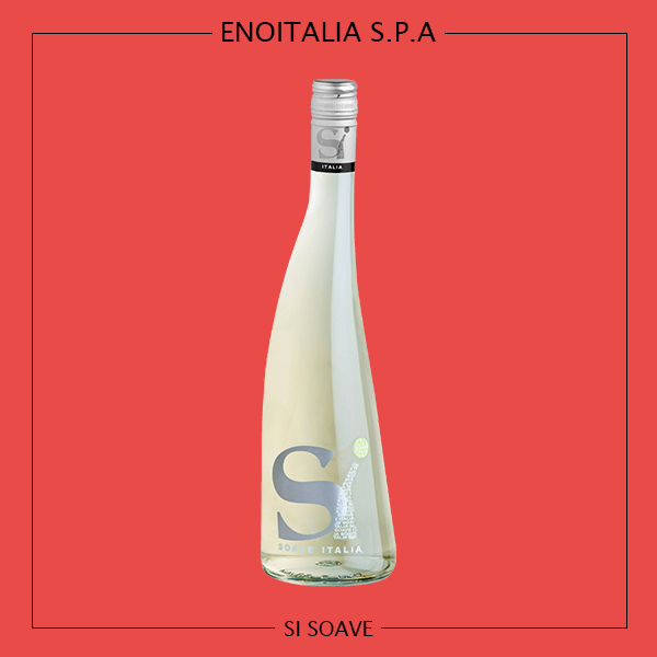 Si Soave . 시 소아베