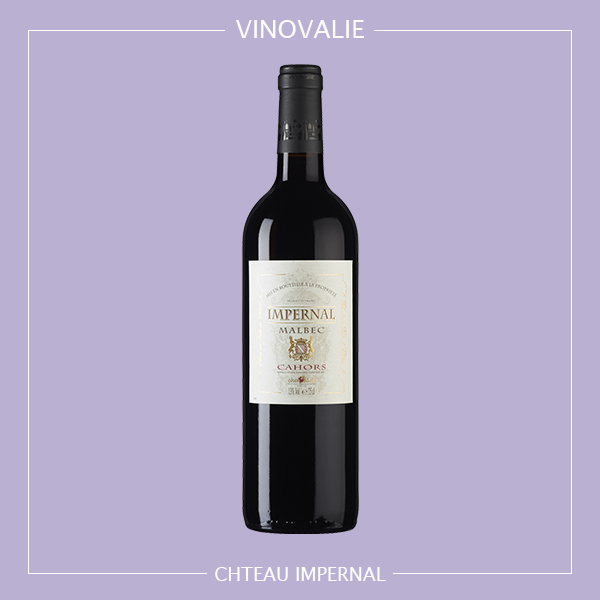 Chateau Impernal . 샤또 임페르날