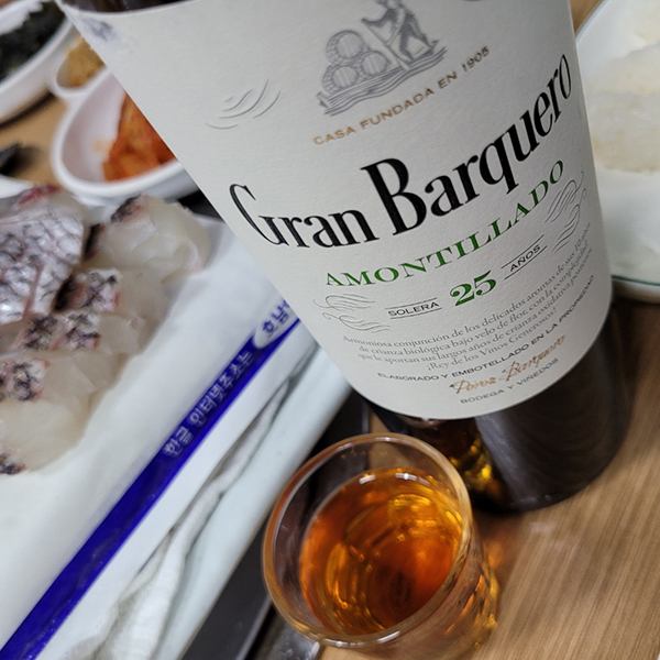 하남수산 참돔유비끼 -  feat. Gran Barquero Amontillado 25Y